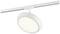 Biały, okrągły reflektor sufitowy zamontowany na szynie, świecący w dół.