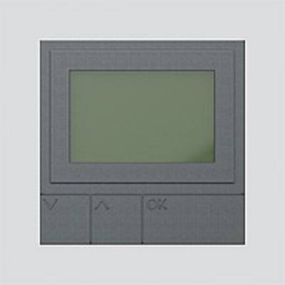 Siedle DRM 612-02 DG Domofon Klawiatura szary