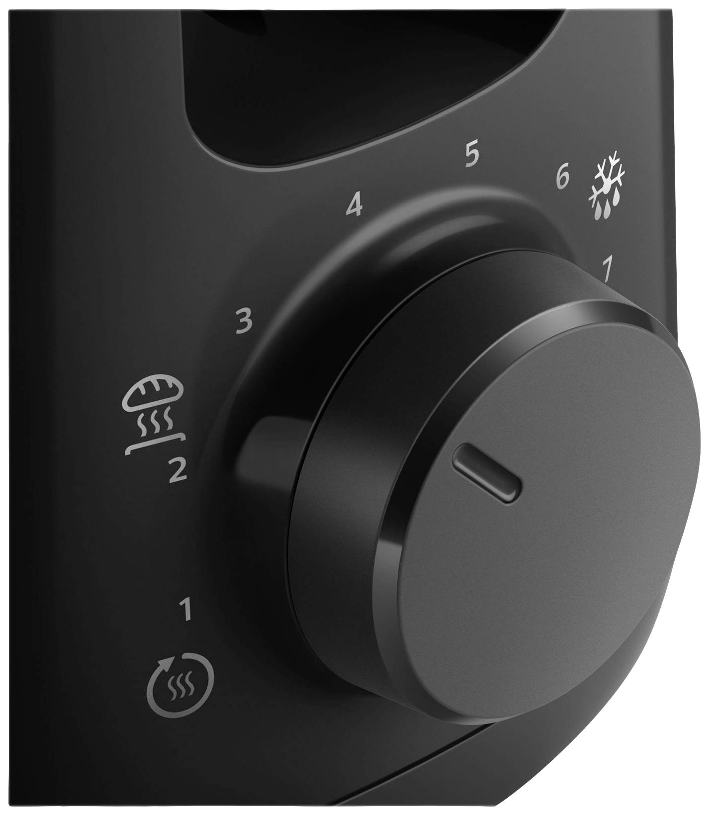 Тостер Philips Home Daily Collection HD2590/90