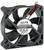 Czarny, kwadratowy wentylator z oznaczeniem 'SEPA DC Brushless Fan'. Model PLB60B, 24V, wyprodukowany w Chinach.
