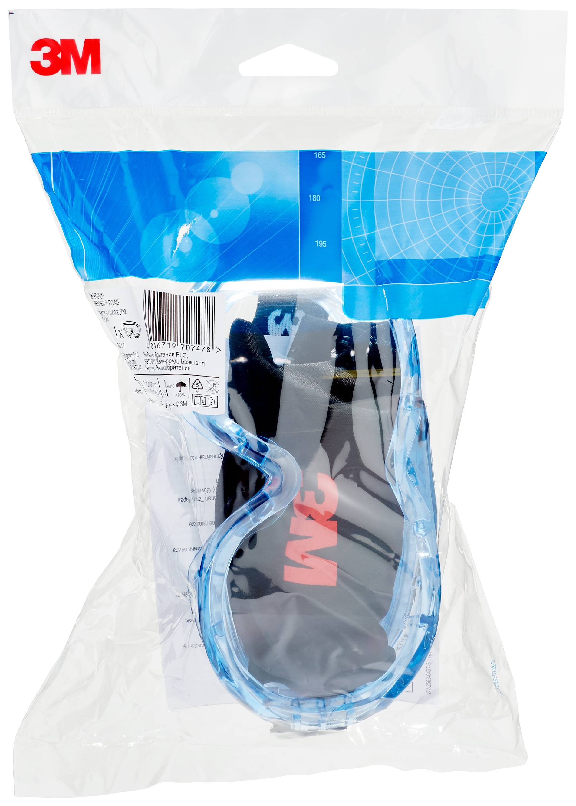 Okulary ochronne w przezroczystym opakowaniu plastikowym z niebieskim etykietem, na którym widoczne jest czerwone logo 3M.