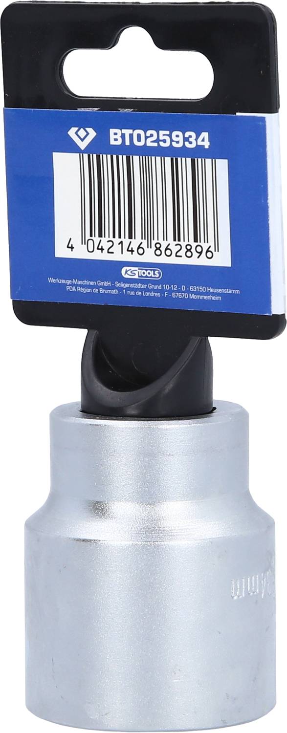 Narzędzie o numerze artykułu BT025934 i kodzie kreskowym, srebrnego koloru, z czarną plastikową rączką.