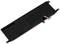 Prostokątna, czarna bateria do laptopa z wielokolorowym przewodem i złączem na jednym końcu.