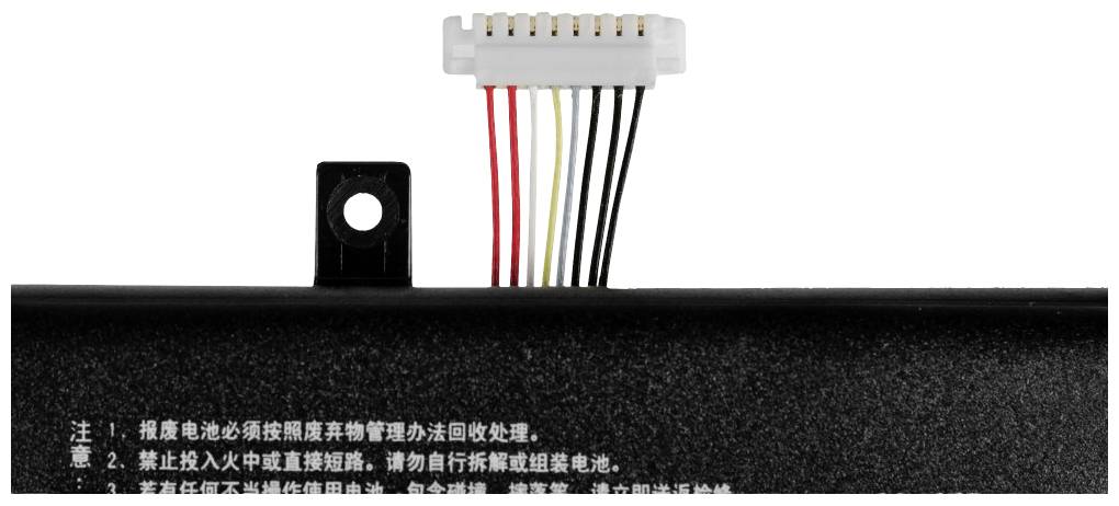 Bateria laptopa z wielokolorowymi przewodami i białym złączem.