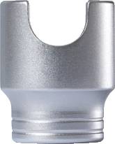 Srebrny, cylindryczny metalowy kapsel z U-kształtnym wycięciem na górze. Posiada żłobkowane krawędzie u dołu.