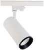 Lampa do systemu szynowego, wysokonapięciowego Deko Light Lucea 30 LED wbudowany na stałe 30 W LED biały (RAL 9016)
