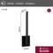 'Czarna lampa zewnętrzna z klasyfikacją IP44, wymiary 485 mm x 115 mm x 80 mm, moc 15 W. 5 lat gwarancji.'