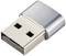 Mały srebrno-szary wtyk USB, typowo stosowany do podłączania bezprzewodowych adapterów lub zewnętrznych urządzeń pamięci.