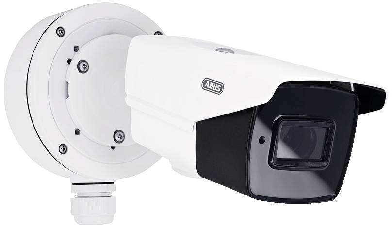 Biała kamera monitoringu z czarną przednią częścią zamontowana na ścianie.