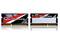 Dwa moduły pamięci RAM G.SKILL Ripjaws o wyrazistym designie w kolorach czerwonym, białym i czarnym. Idealne do wydajnych zastosowań komputerowych.