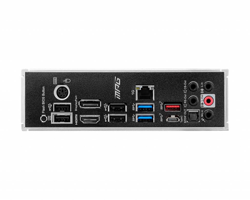 Tylna strona płyty głównej komputera z różnymi złączami, w tym USB, HDMI, złączem sieciowym oraz wejściami audio.