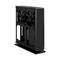 Obudowa komputera wykonana z czarnego metalu z otwartą przednią ścianką, widocznymi wentylatorami i miejscem na komponenty sprzętowe.