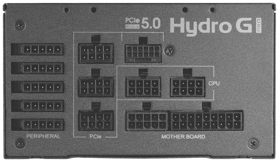Zasilacz 'FSP Hydro G Pro' z różnymi złączami zasilania dla PCIe, procesora, urządzeń peryferyjnych i płyty głównej. Kompaktowy i wydajny.