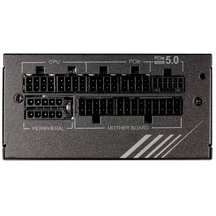 Modułowe złącza zasilania dla CPU, PCIe, urządzeń peryferyjnych i płyty głównej. Oznaczone jako PCIe 5.0, z diagramem pozycji styków.
