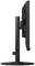 Widok z boku czarnego monitora komputerowego z wieloma portami USB z tyłu.