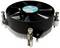 Czarny wentylator procesora z radiatorem, używany do regulacji temperatury w komputerach. Posiada cztery śruby mocujące.