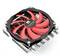 Chłodnica z czerwonym wentylatorem na srebrnym radiatorze; nazwa marki pośrodku wentylatora. Odpowiednia do chłodzenia sprzętu komputerowego.