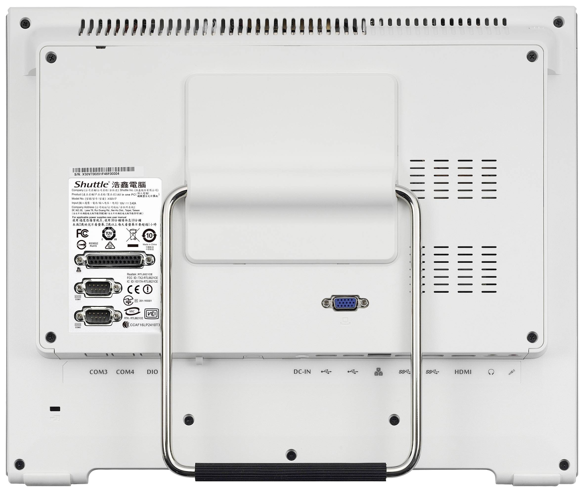 Tylna strona białego urządzenia elektronicznego z wieloma portami podłączeniowymi, w tym HDMI i VGA, oraz otworami wentylacyjnymi.
