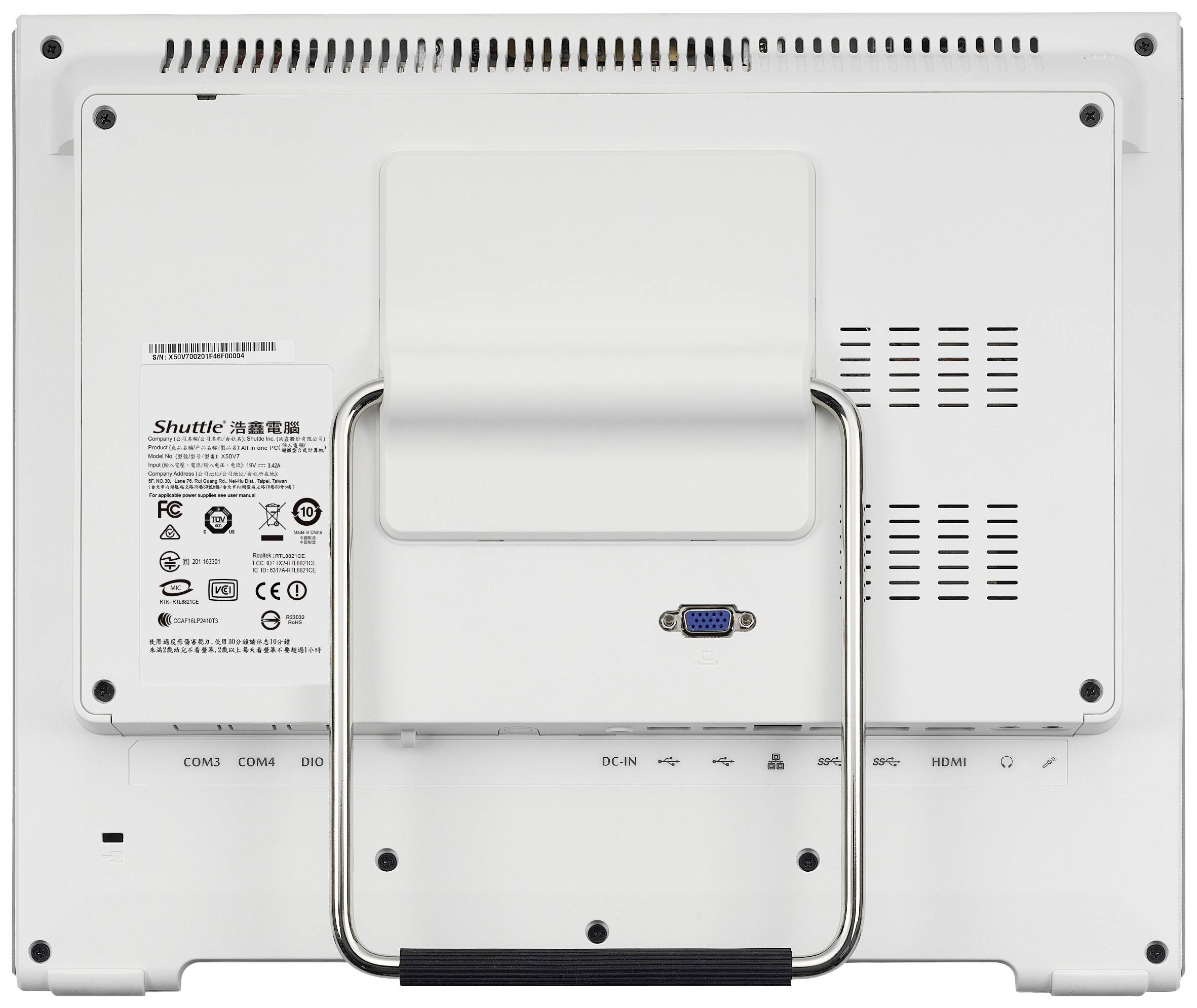 Tylna strona białego urządzenia elektronicznego z metalowym uchwytem, wieloma portami przyłączeniowymi i otworami wentylacyjnymi.