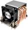 Wentylator procesora z miedzianymi rurkami cieplnymi i aluminiowymi żeberkami chłodzącymi. Wentylator posiada czarną obudowę i jest mocowany za pomocą uchwytów.