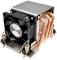 Zespół wentylatora z radiatorem i miedzianymi przewodami cieplnymi, zaprojektowany do chłodzenia procesora komputera PC lub serwera, zamontowany na metalowym wsporniku.