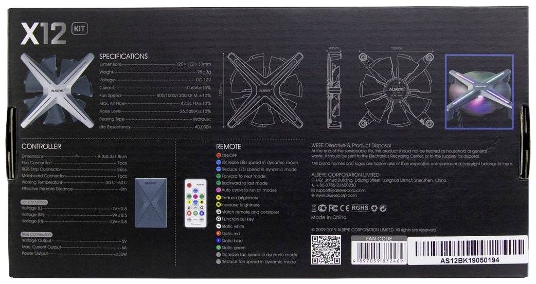 Opakowanie 'X12 Kit' ze specyfikacjami technicznymi, specyfikacjami kontrolera, instrukcją pilota i kodem kreskowym na czarnym tle.