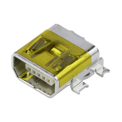 Żółte i srebrne złącze USB, umieszczone z boku, ukazuje wewnętrzne styki i metalową obudowę. Odpowiednie do urządzeń elektronicznych.