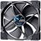 Wentylator obudowy z czarnymi łopatkami i centralnym logo. Służy do chłodzenia obudów komputerowych poprzez cyrkulację powietrza.
