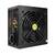 Czarny zasilacz komputerowy z dużym wentylatorem i żółtym logo pośrodku. Widoczne są także kratki wentylacyjne i złącza.