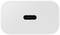 Złącze USB-C na białej obudowie ładowarki.
