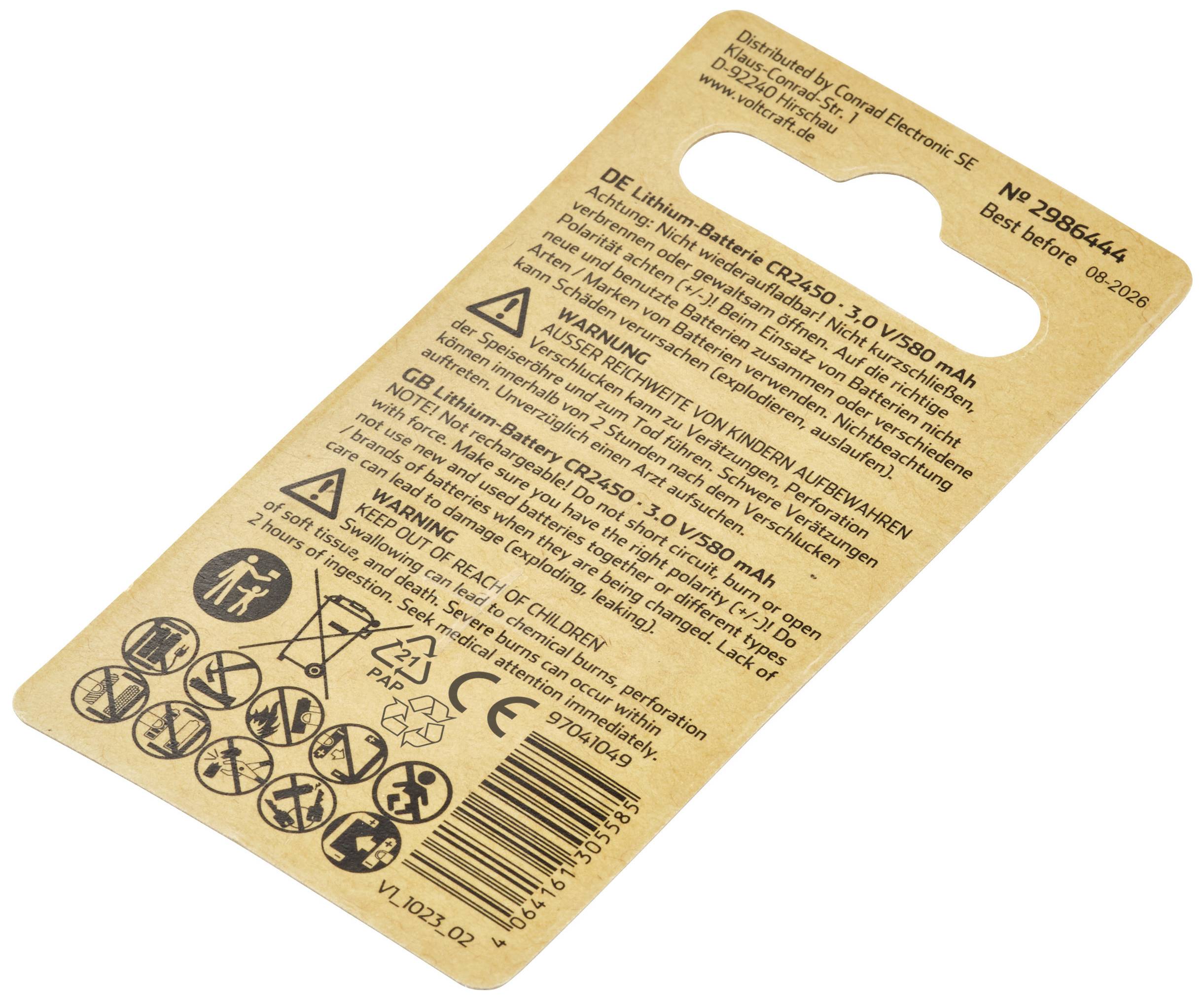 Tył opakowania baterii z ostrzeżeniami bezpieczeństwa i specyfikacjami technicznymi dla baterii litowej, numer modelu CP2450.