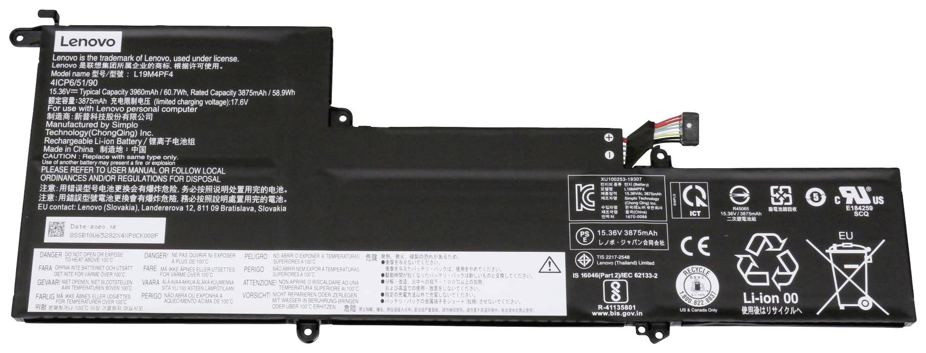Akumulator do laptopa Lenovo, Li-Ion, 7,56V, 4050mAh. Model: L17C4PB0. Nadrukowane symbole energetyczne i bezpieczeństwa oraz ostrzeżenia.