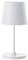 Biała lampa stołowa o prostym, nowoczesnym designie; cylindryczny abażur osadzony na prostej podstawie, idealna do minimalistycznych wnętrz.