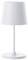 Prosta, biała lampa stołowa z cylindrycznym kloszem i prostą podstawą; minimalistyczny design.