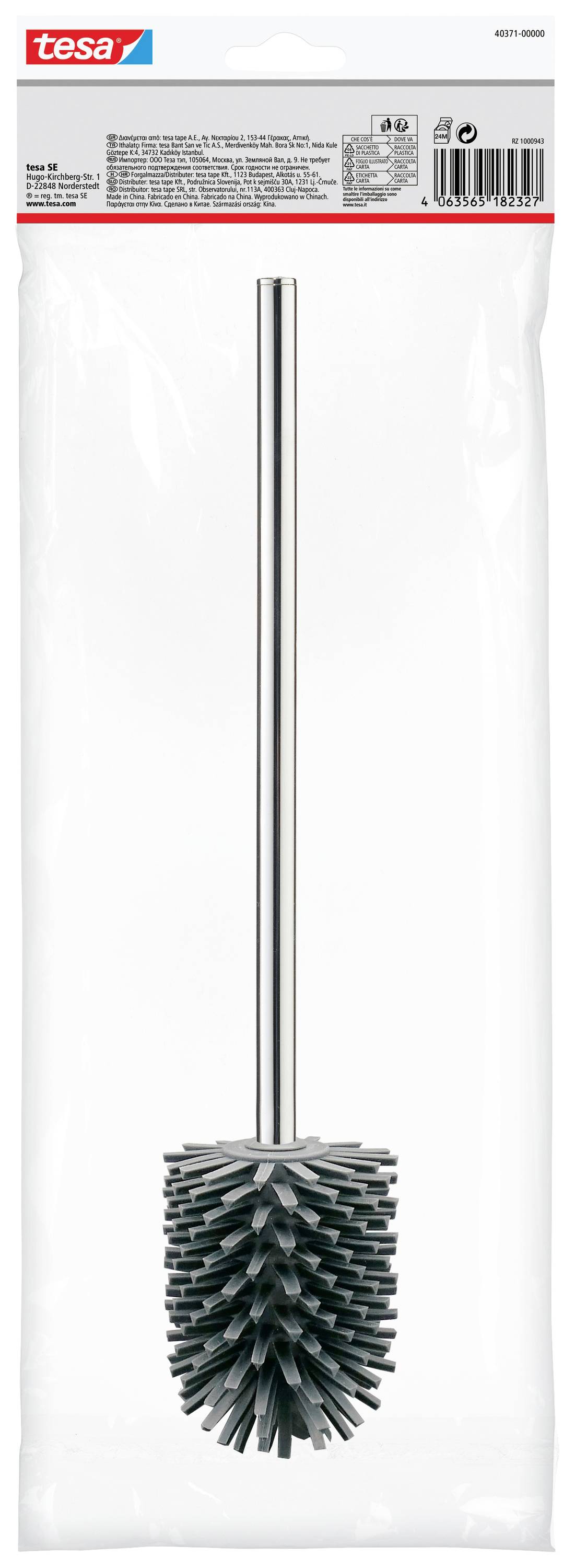 Щітка для унітазу tesa 40371-00000-00, 1 шт.