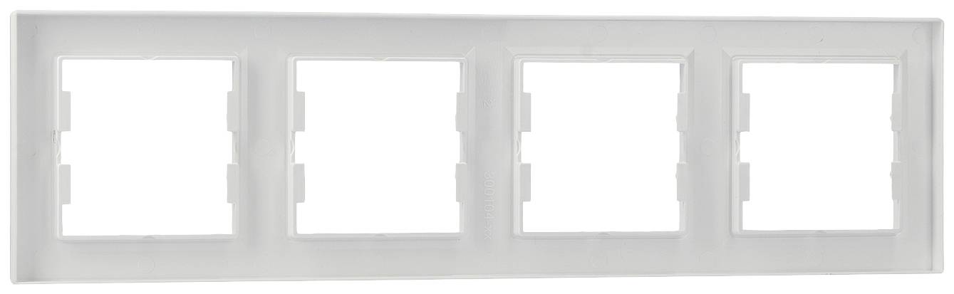 Biała plastikowa ramka z pięcioma prostokątnymi otworami, służąca do mocowania gniazd elektrycznych lub włączników w ścianie.