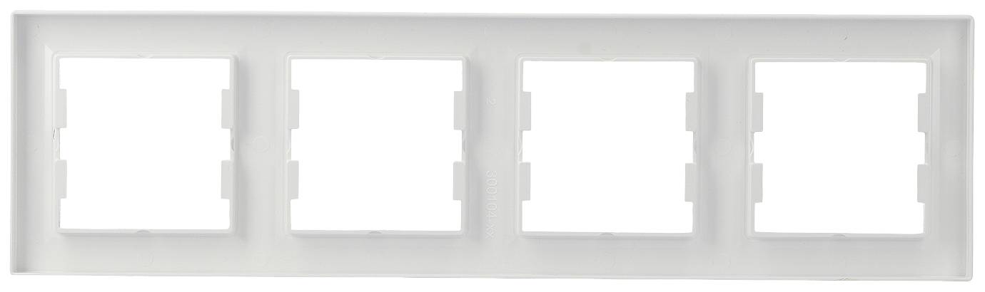 Białe, poczwórne ramki podtynkowe do włączników światła lub gniazd elektrycznych, o prostokątnych wycięciach, symetrycznym designie.