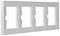 Pusty biały plastikowy ramka do czterech gniazd lub przełączników, prostokątny, nadający się do montażu naściennego.