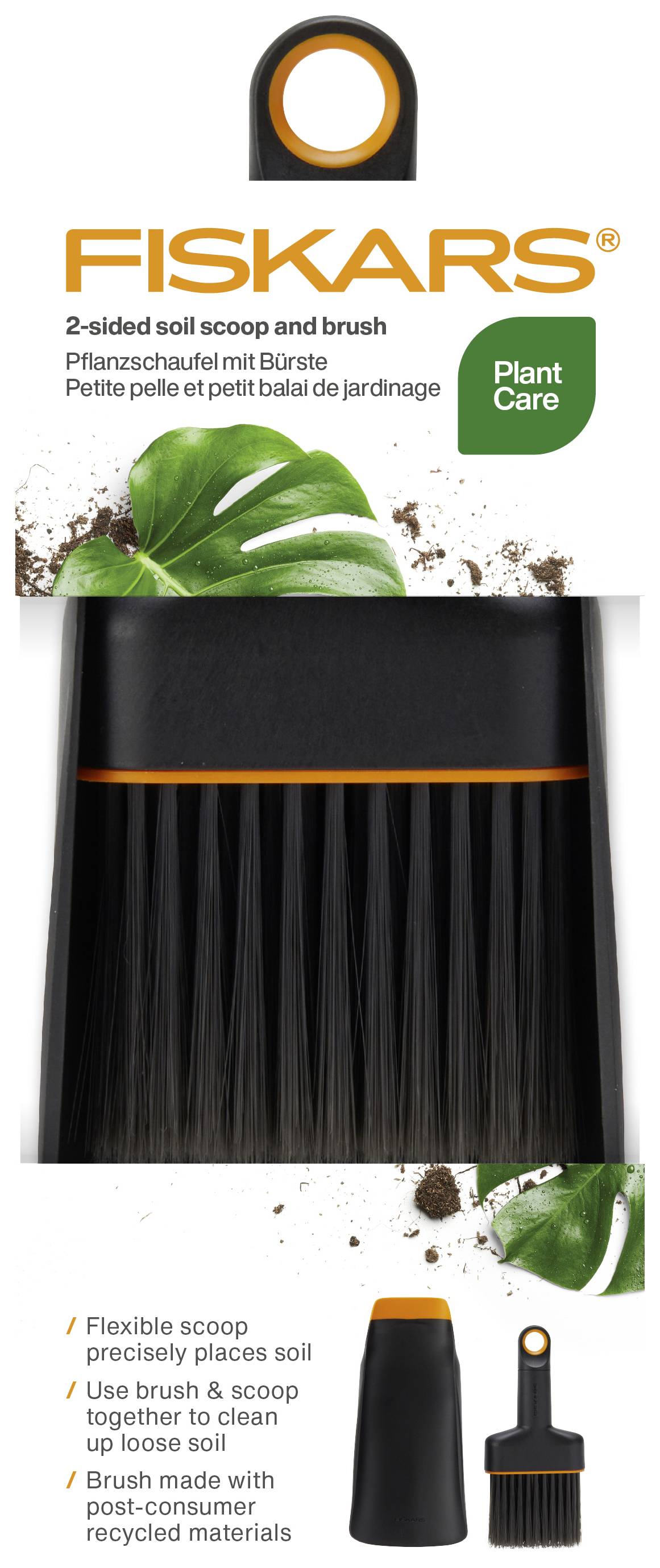 Лопата Fiskars 1071302