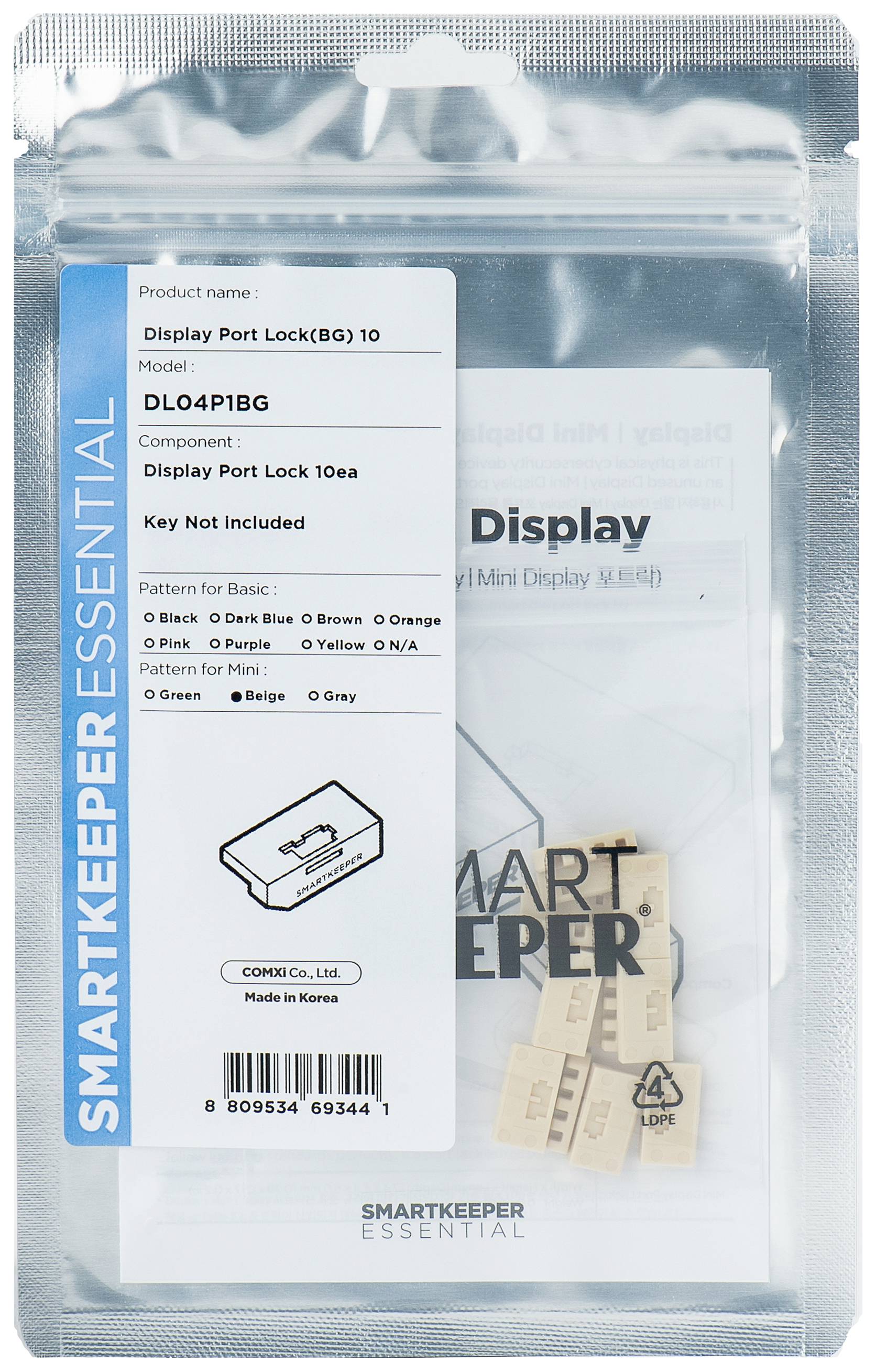 „SmartKeeper Essential Display Port Lock", model DLO41PBG, zawiera 10 blokad portów Display Port, bez klucza, kolor brązowy.