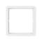 Prosty, kwadratowy biały ramka z zaokrąglonymi rogami, na białym tle.