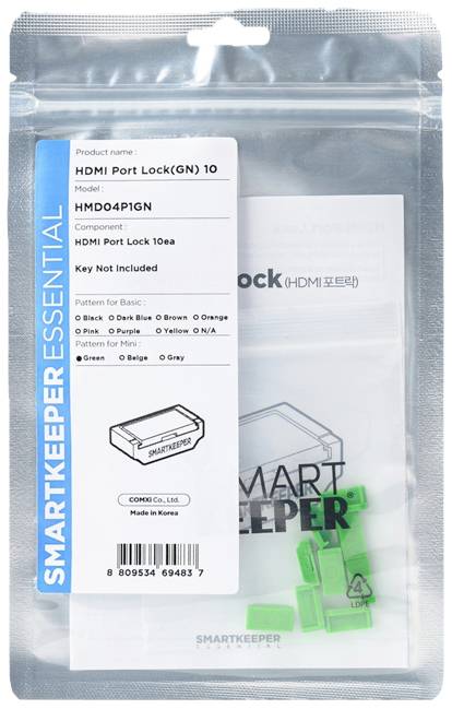 Torba z blokadami portów HDMI i naklejkami, oznaczona jako Smartkeeper Essential. Uwaga: klucz nie jest dołączony.