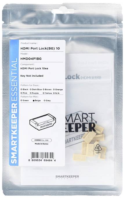 Opakowanie blokady portu HDMI 'SMARTKEEPER' z 10 jednostkami. Zawiera szczegóły techniczne i kod kreskowy.