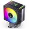Chłodnica procesora z podświetlanym wentylatorem LED w kolorach tęczy i obudowie w czarno-srebrnej kolorystyce, prezentująca efektowną grę barw.