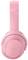 Różowe słuchawki nauszne z zamkniętymi muszlami i wyściełaną opaską, odpowiednie do słuchania muzyki i komunikacji.