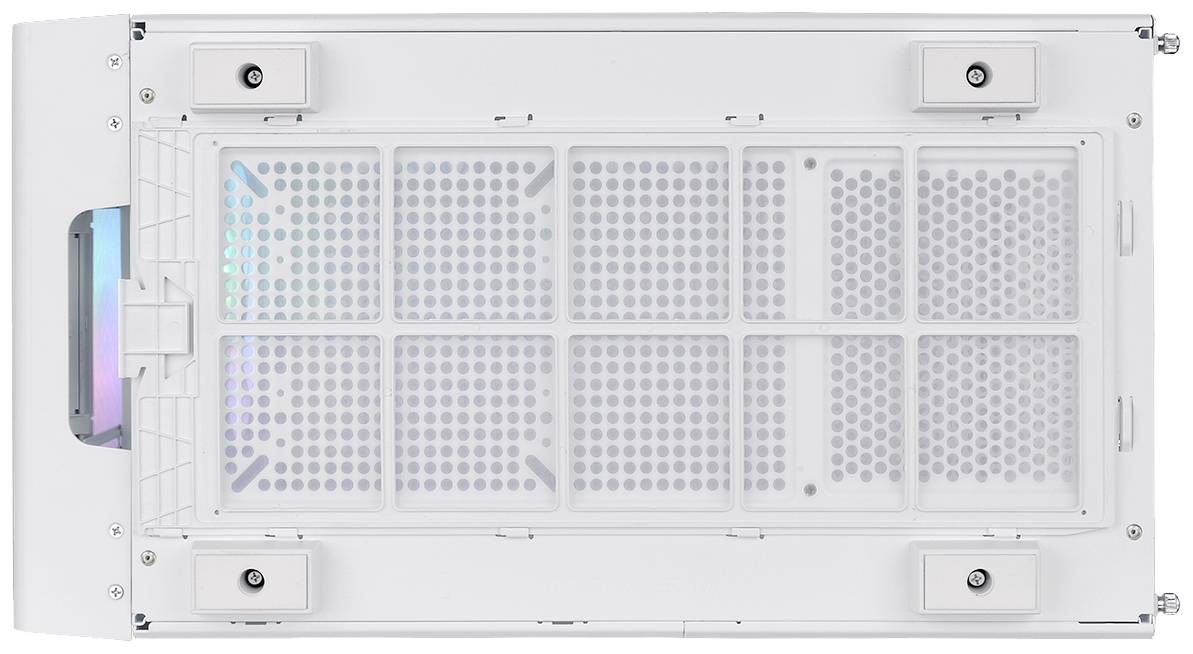 Spód białej obudowy komputera z widocznymi wlotami wentylacyjnymi i regulowanymi stopkami.