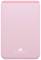Różowy powerbank firmy Black Rock, prostokątny z zaokrąglonymi narożnikami, z logo w kolorze białym na dole.