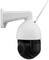 Biała kamera monitoringu z anteną zamocowana na uchwycie ściennym. Jest ona w kształcie kuli i może obracać się oraz pochylać.