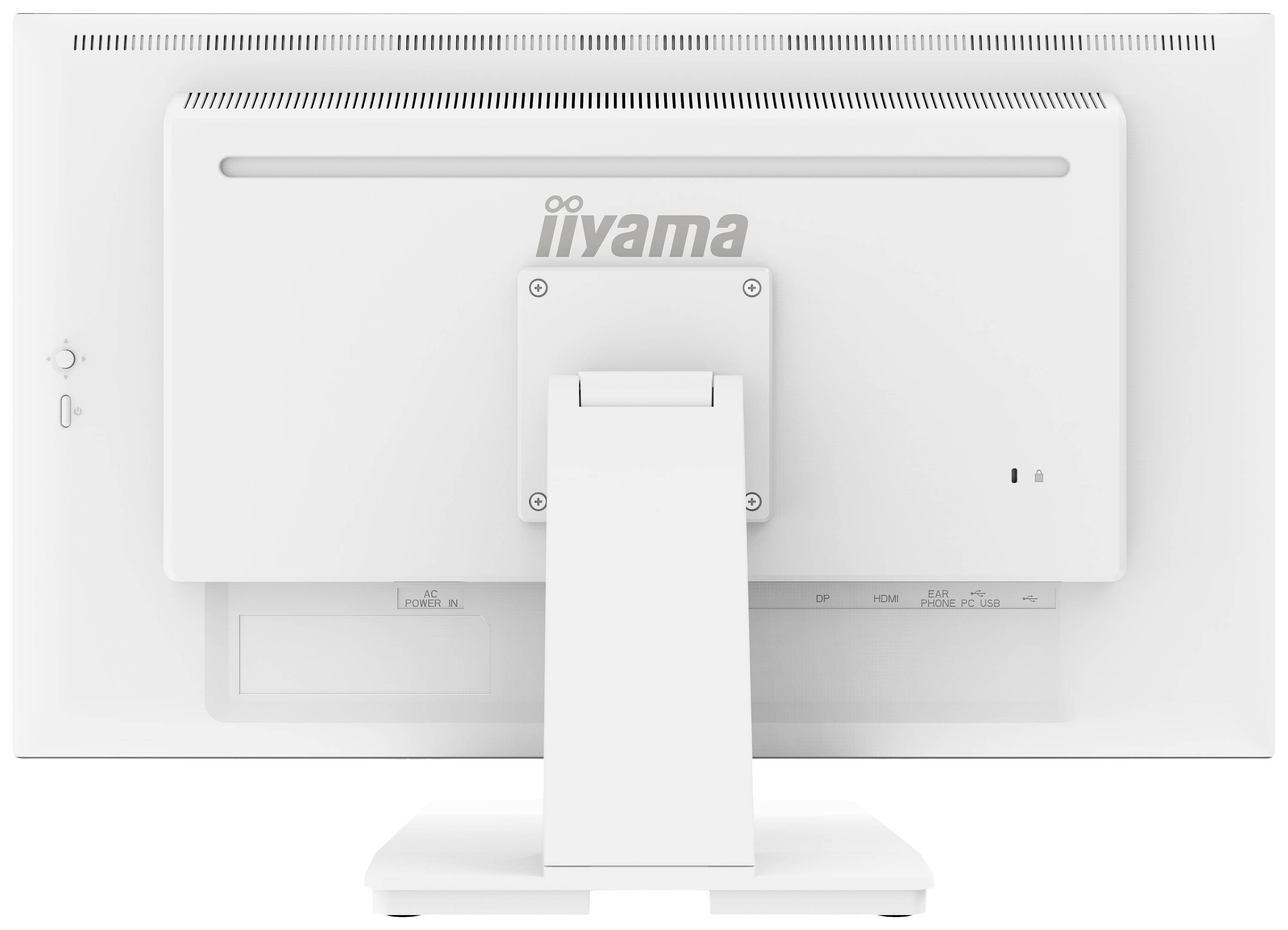 Biały monitor sfotografowany od tyłu, z widocznym logo marki pośrodku u góry oraz stabilną podstawą.