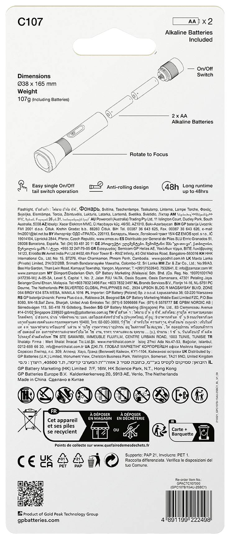 Opakowanie latarki, model C107, o wymiarach 163x16 mm, waga 107 g, w komplecie 2 baterie alkaliczne 1,5V AA. Funkcje: włączanie/wyłączanie, obrotowe ogniskowanie, czas pracy 48 godzin.